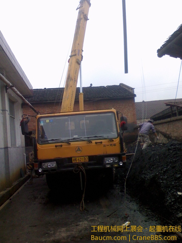 IMG0505113701.jpg
