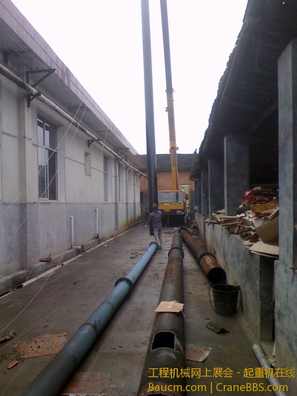 IMG0505113500.jpg