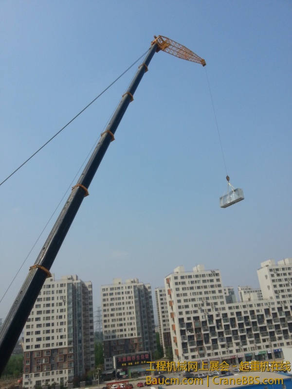 20130503_142344.jpg