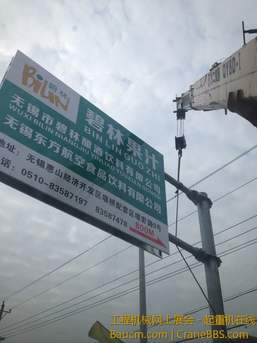 nEO_IMG_毛毛 158.jpg