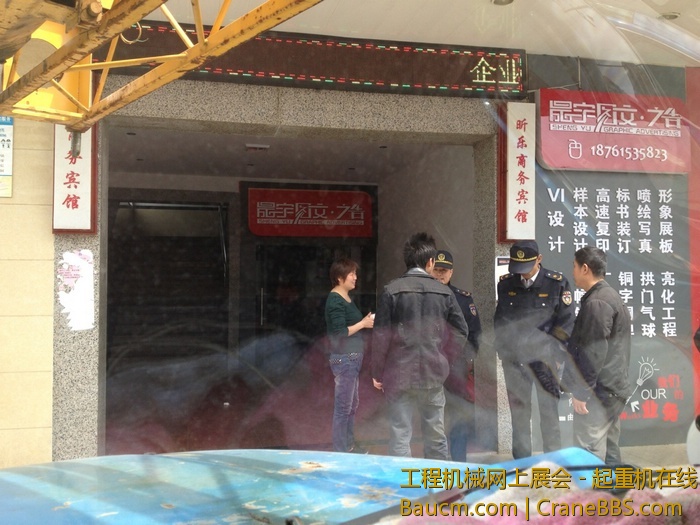 nEO_IMG_毛毛 193.jpg