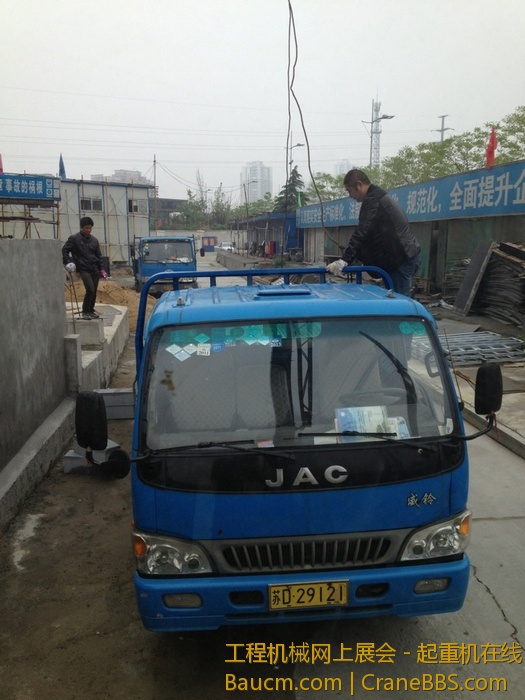 nEO_IMG_毛毛 204.jpg