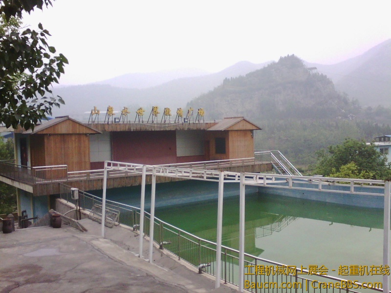 IMG_20130506_081603.jpg