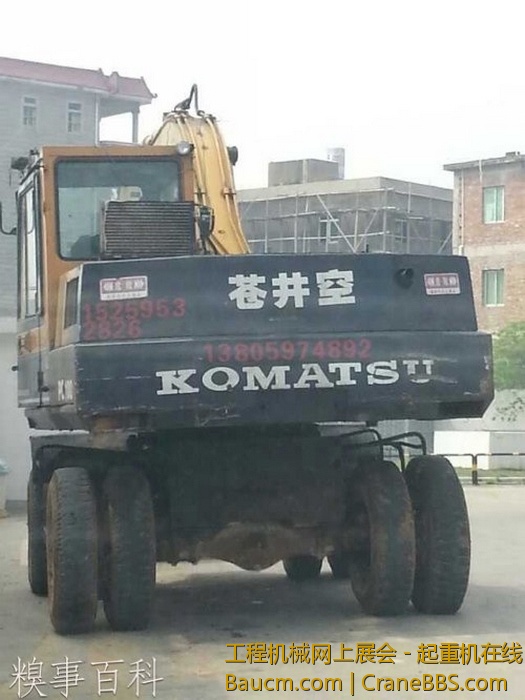 nEO_IMG_毛毛 134.jpg