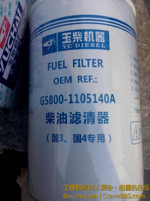 nEO_IMG_毛毛 245.jpg