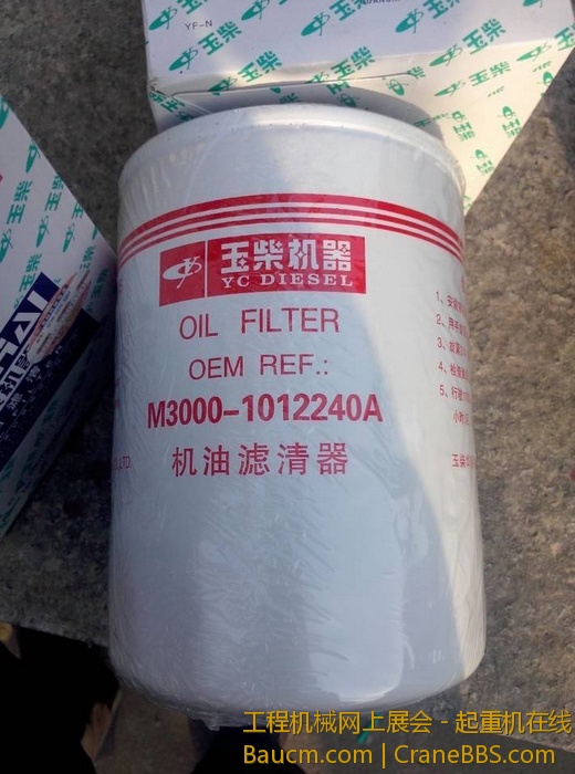 nEO_IMG_毛毛 246.jpg