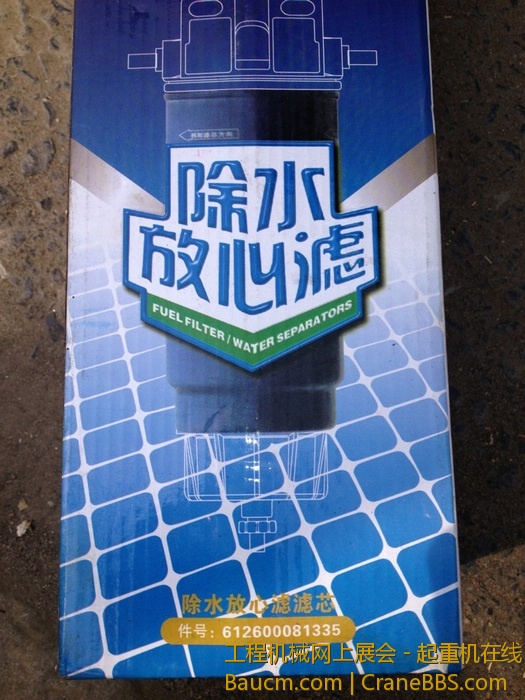 nEO_IMG_毛毛 373.jpg