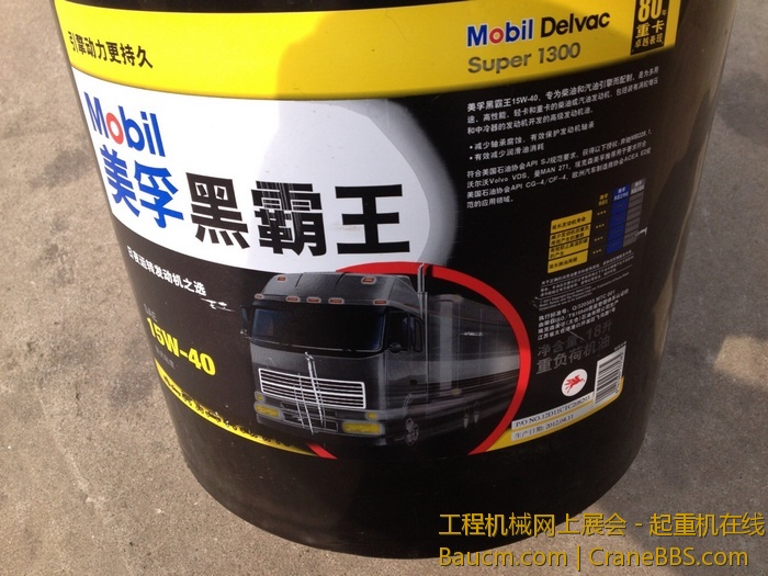 nEO_IMG_毛毛 365.jpg