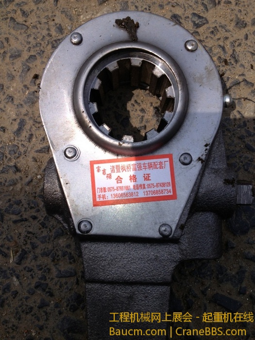 nEO_IMG_毛毛 379.jpg