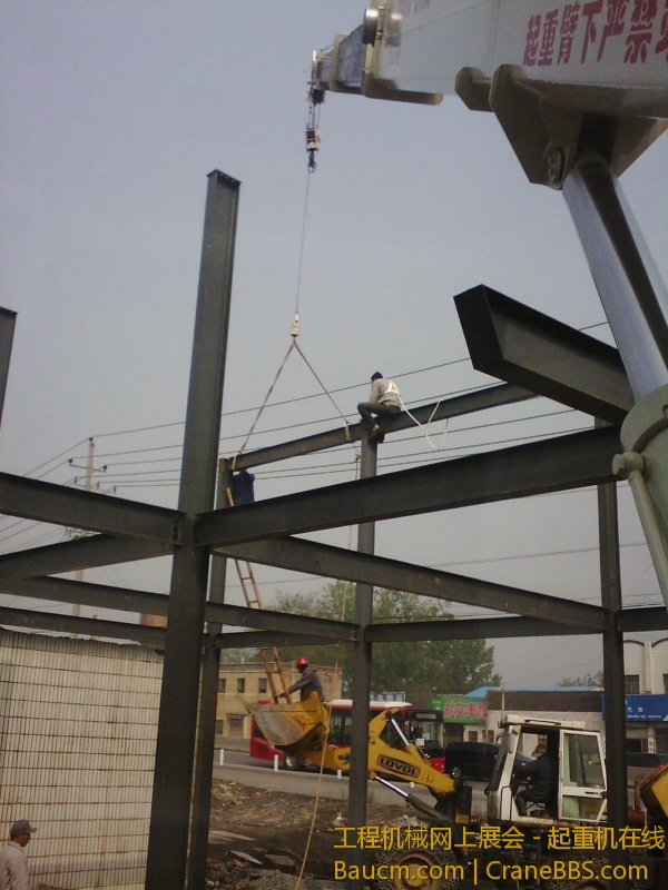 IMG_20130421_090726.jpg