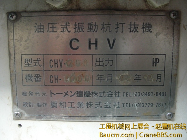 46310397.JPG