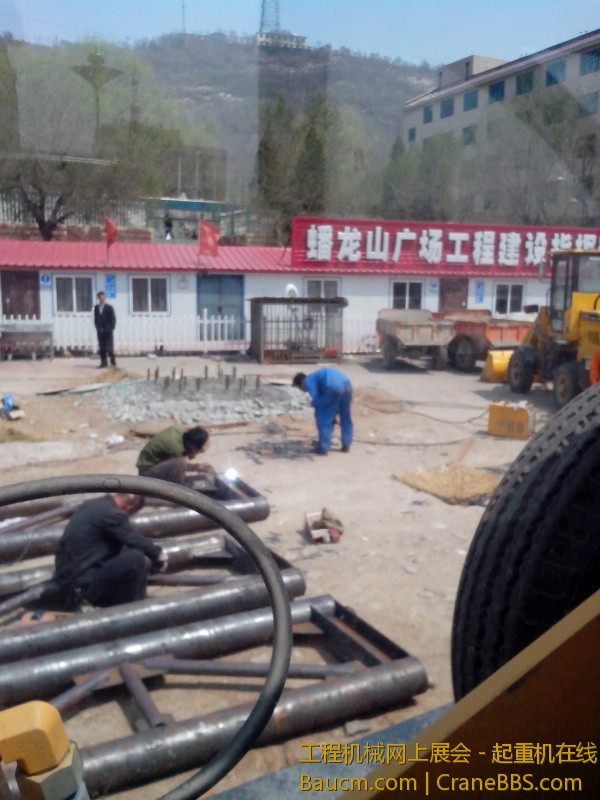 IMG_20130503_110019.jpg