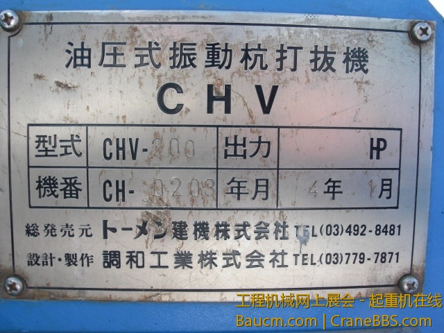 ab1873b8.JPG