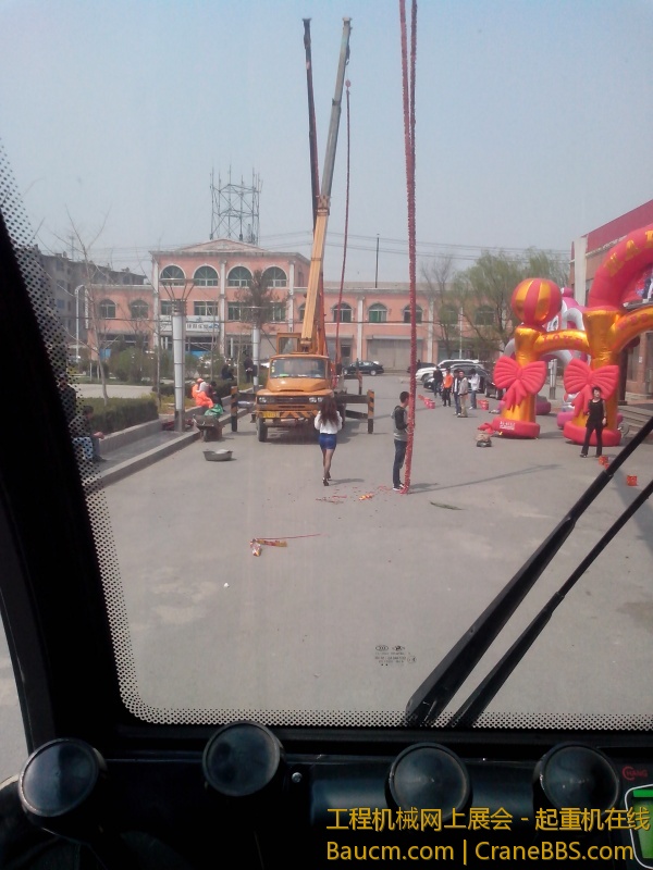 IMG_20130505_105439.jpg