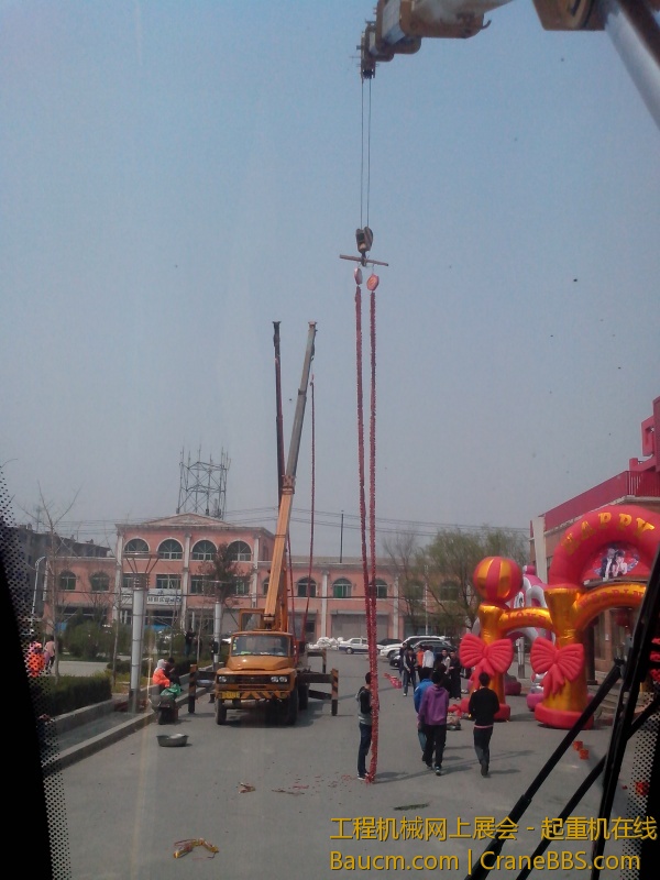 IMG_20130505_105507.jpg
