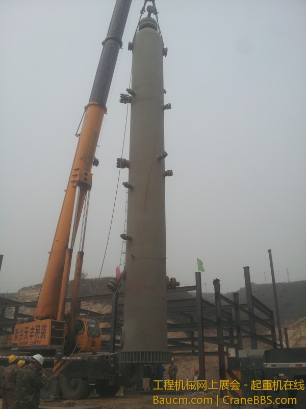 20130506_092102.jpg