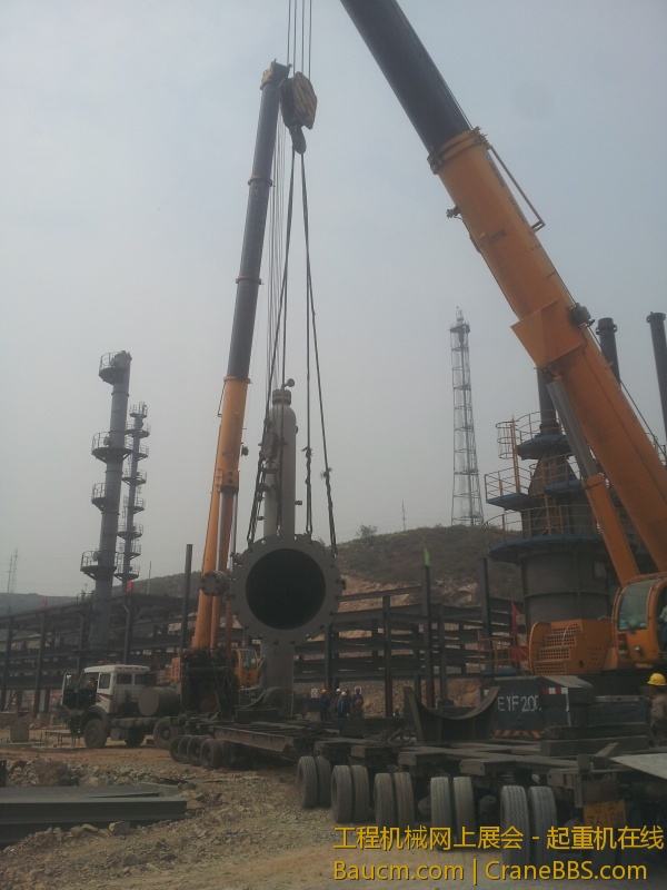 20130506_104545.jpg