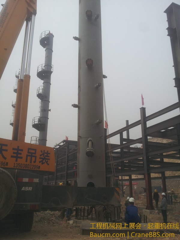 20130506_092455.jpg