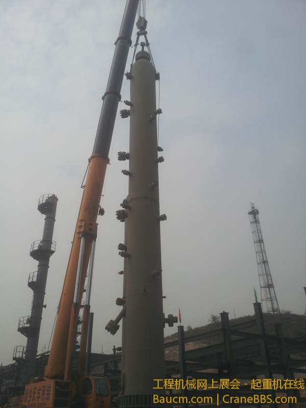 20130506_105139.jpg
