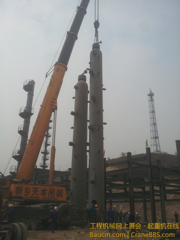 20130506_105303.jpg