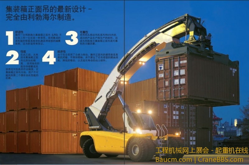 最新设计.jpg