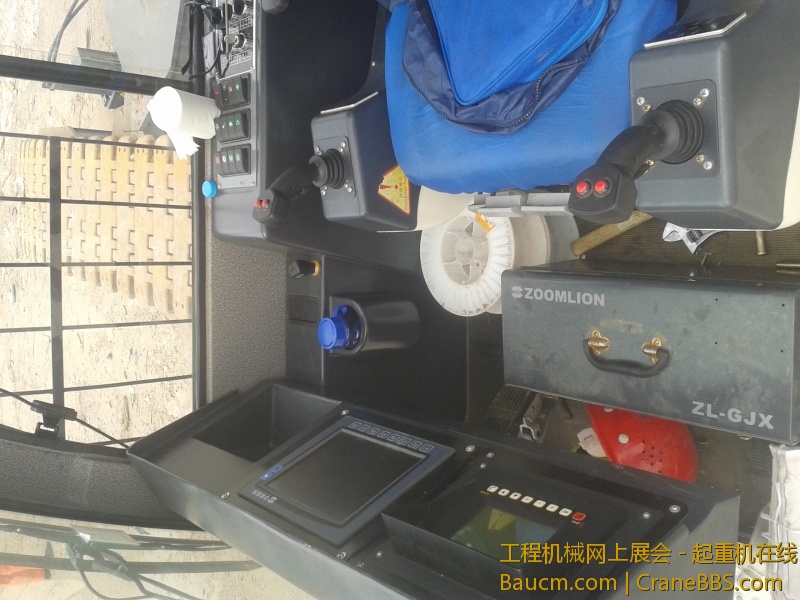 20130503_153951.jpg