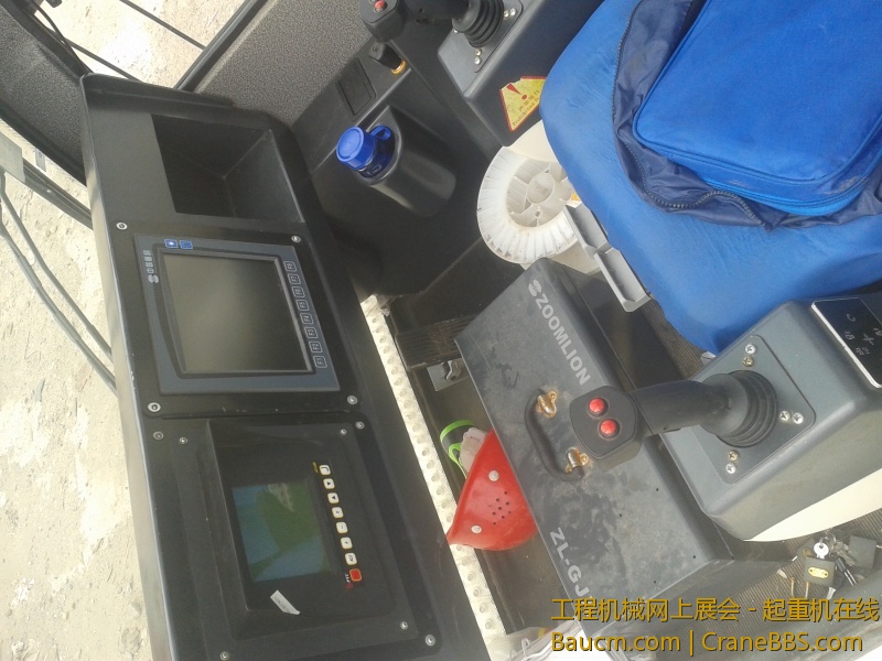 20130503_153958.jpg