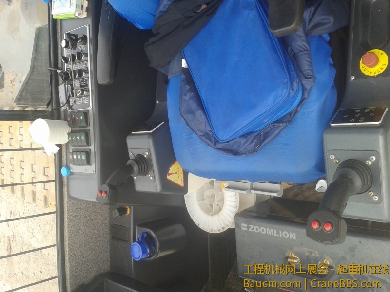 20130503_154008.jpg