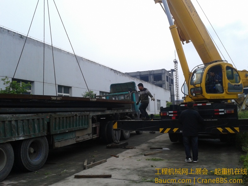 20130423_144504.jpg