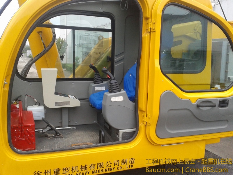 20130423_173321.jpg