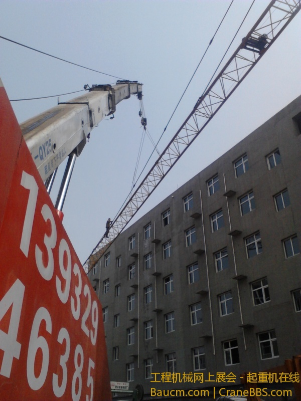 IMG_20130423_141527.jpg