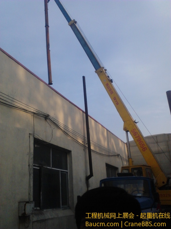 狭窄之地立烟囱憋屈 (8).jpg