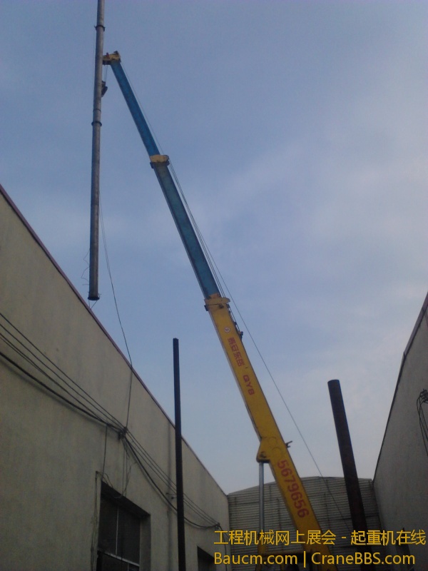 狭窄之地立烟囱憋屈 (12).jpg