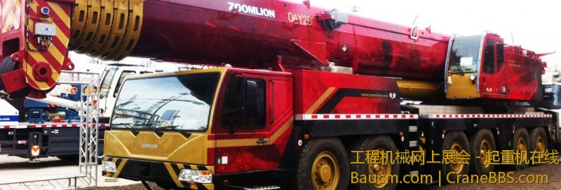 201304251410513763.jpg