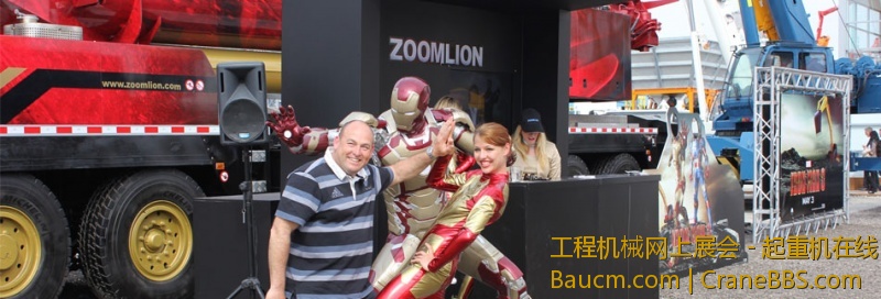 201304251731168112.jpg