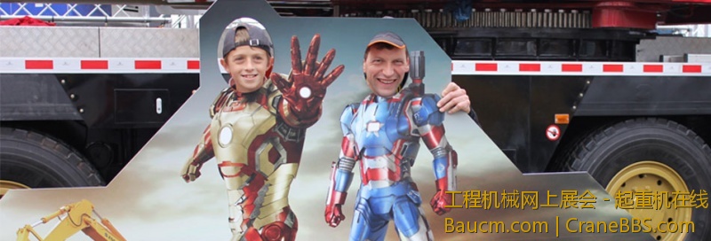 201304251736482926.jpg