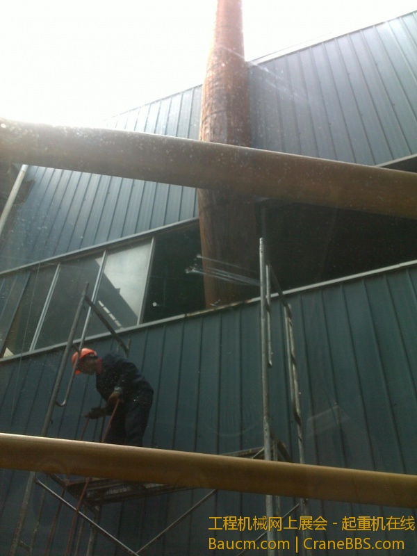 201305052147.jpg