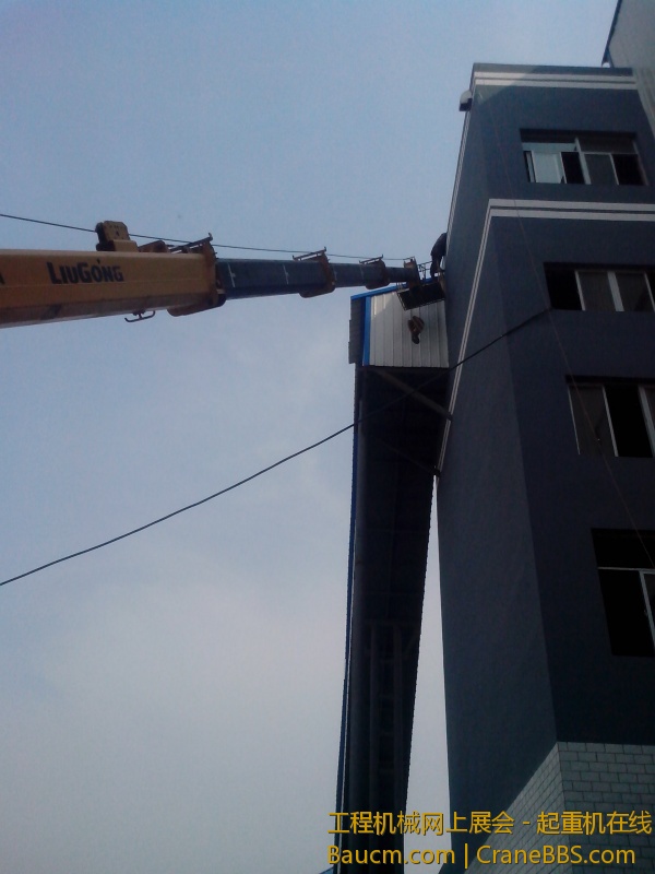 IMG_20130507_144125.jpg
