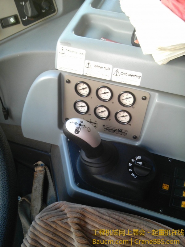 旋转 IMG_20120927_110737.jpg