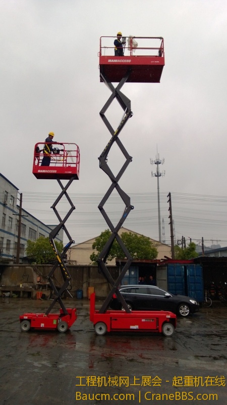 WP_20130506_006.jpg