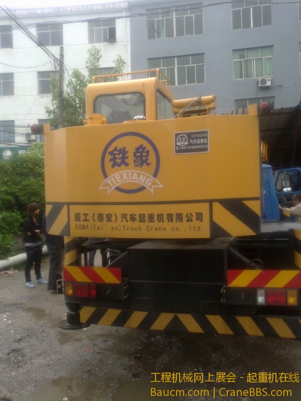 20130509411.jpg