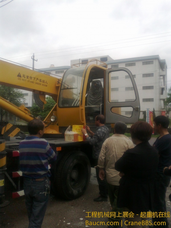 20130509413.jpg