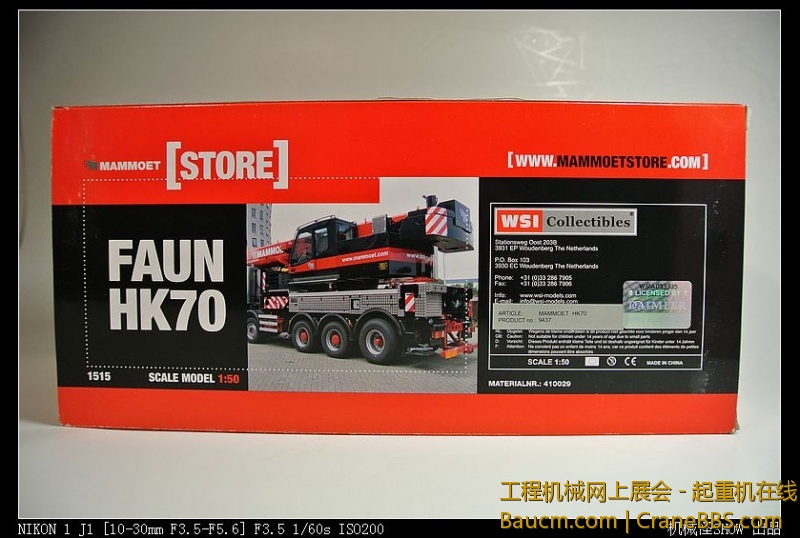 5db81574t08536a7243cc&amp.jpeg