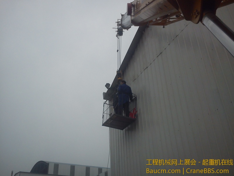 IMG_20130316_080933.jpg