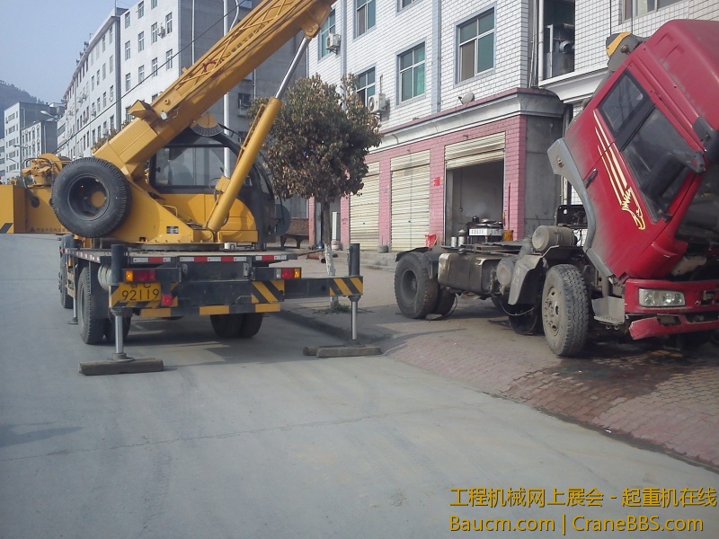 IMG_20130320_160726.jpg