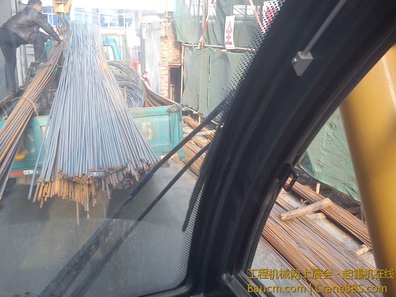 IMG_20130320_173517.jpg