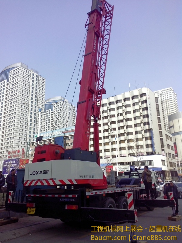 IMG_20130322_111133.jpg