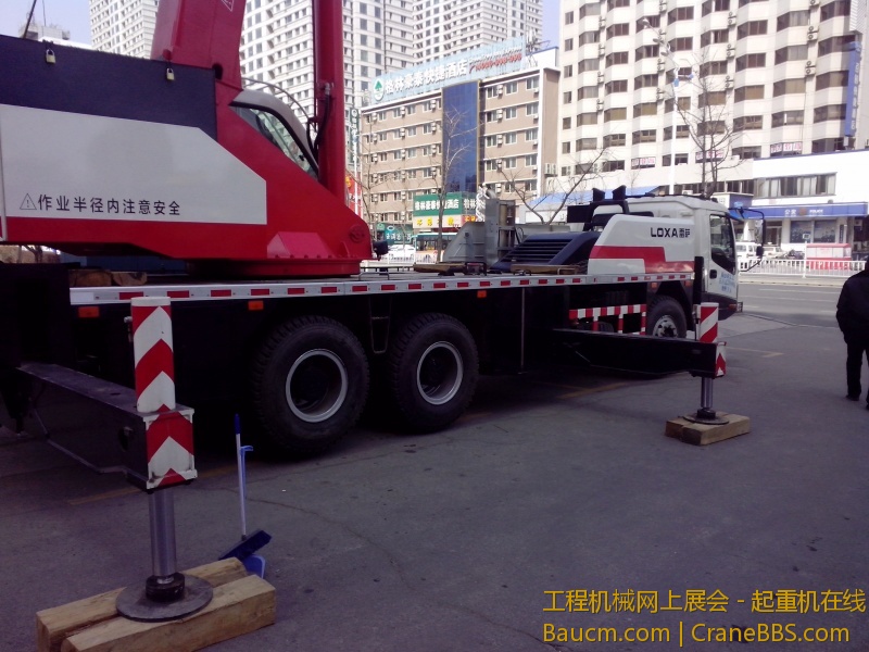 IMG_20130322_112205.jpg