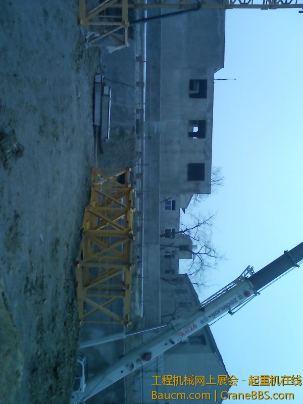 YP20130322124416.jpeg