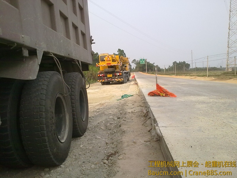 201303181157.jpg